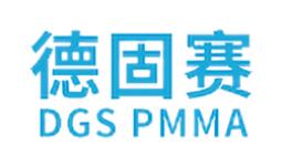 十大亞克力板品牌排行榜,兔寶寶亞克力板影響力大、邊光亞克力板有實力 十大亞克力板品牌排行榜,兔寶寶亞克力板影響力大、邊光亞克力板有實力