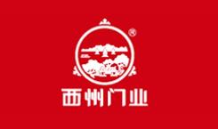 十大鐵藝門品牌排行榜,金星銅鐵藝門有創意、蘇君鐵藝門全國銷量列前 十大鐵藝門品牌排行榜,金星銅鐵藝門有創意、蘇君鐵藝門全國銷量列前