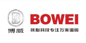 十大壁掛爐品牌排行榜,威能壁掛爐很出色、博世熱力壁掛爐產品廣泛 十大壁掛爐品牌排行榜,威能壁掛爐很出色、博世熱力壁掛爐產品廣泛