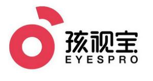 十大充電臺燈品牌排行,歐普照明充電臺燈、美的照明充電臺燈用戶體驗好 十大充電臺燈品牌排行,歐普照明充電臺燈、美的照明充電臺燈用戶體驗好