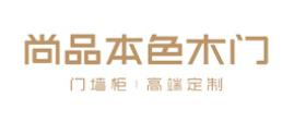 十大系統門窗品牌排行榜,興發系統門窗高品質、貝克洛系統門窗有創新 十大系統門窗品牌排行榜,興發系統門窗高品質、貝克洛系統門窗有創新