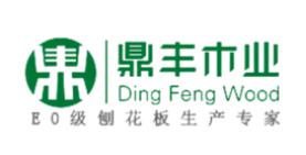 十大刨花板品牌排行,露水河刨花板品質好、大亞刨花板是品牌領導者 十大刨花板品牌排行,露水河刨花板品質好、大亞刨花板是品牌領導者