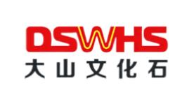 十大文化石品牌排行,博鰲文化石綠色環保、古猿人文化石藝術又生態 十大文化石品牌排行,博鰲文化石綠色環保、古猿人文化石藝術又生態