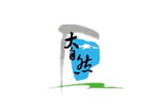 十大文化石品牌排行,博鰲文化石綠色環保、古猿人文化石藝術又生態 十大文化石品牌排行,博鰲文化石綠色環保、古猿人文化石藝術又生態