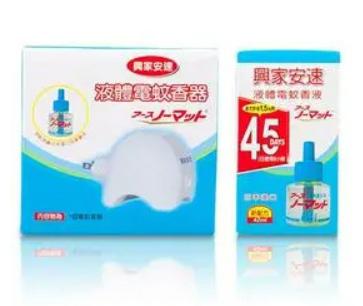 ʮ�������Ʒ�����������_��������Ч���á�����������Ã��|ԭ����