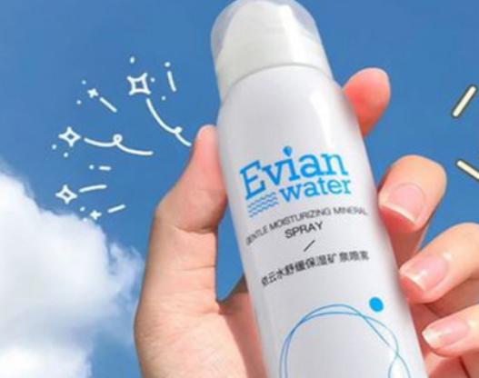 十大保濕噴霧品牌排行榜,薇姿保濕噴霧很補(bǔ)水、雅漾保濕噴霧源自天然 十大保濕噴霧品牌排行榜,薇姿保濕噴霧很補(bǔ)水、雅漾保濕噴霧源自天然