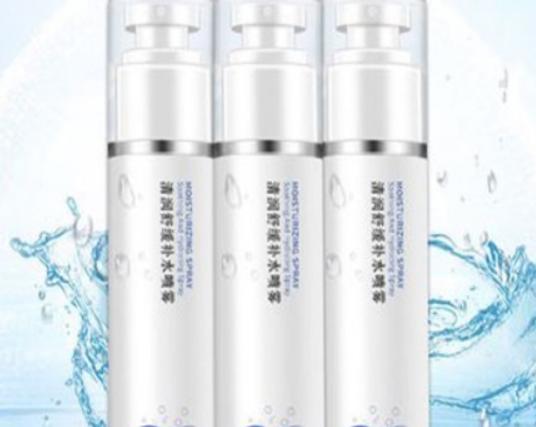 十大保濕噴霧品牌排行榜,薇姿保濕噴霧很補(bǔ)水、雅漾保濕噴霧源自天然 十大保濕噴霧品牌排行榜,薇姿保濕噴霧很補(bǔ)水、雅漾保濕噴霧源自天然