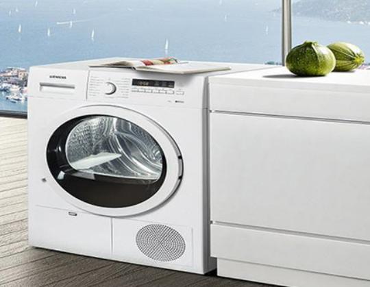 十大干衣機品牌排行榜,海爾干衣機全球領先、西門子家電干衣機銷量高 十大干衣機品牌排行榜,海爾干衣機全球領先、西門子家電干衣機銷量高