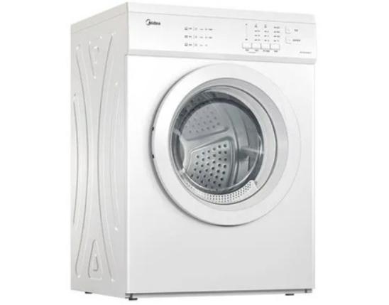 十大干衣機品牌排行榜,海爾干衣機全球領先、西門子家電干衣機銷量高 十大干衣機品牌排行榜,海爾干衣機全球領先、西門子家電干衣機銷量高