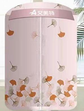 十大干衣機品牌排行榜,海爾干衣機全球領先、西門子家電干衣機銷量高 十大干衣機品牌排行榜,海爾干衣機全球領先、西門子家電干衣機銷量高