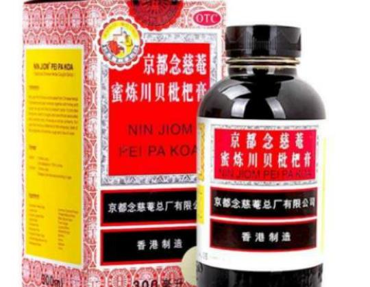 川貝枇杷膏可以空腹吃嗎?川貝枇杷膏可以兌水喝嗎 川貝枇杷膏可以空腹吃嗎?川貝枇杷膏可以兌水喝嗎