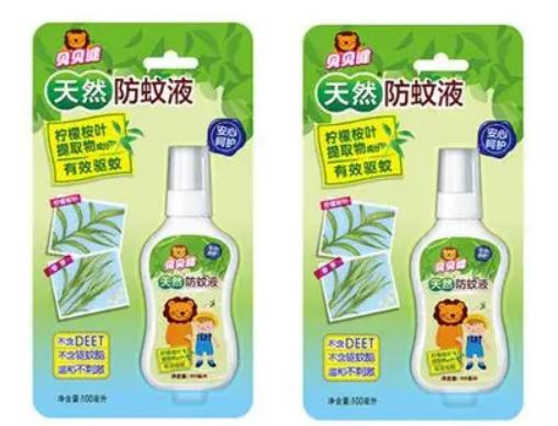 十大驅蚊液品牌排行榜,紅色小象驅蚊液不刺鼻、欖菊驅蚊液安全驅蚊 十大驅蚊液品牌排行榜,紅色小象驅蚊液不刺鼻、欖菊驅蚊液安全驅蚊