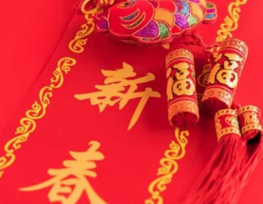 春運(yùn)期間怎么快速搶票?2025年春節(jié)冷不冷 春運(yùn)期間怎么快速搶票?2025年春節(jié)冷不冷