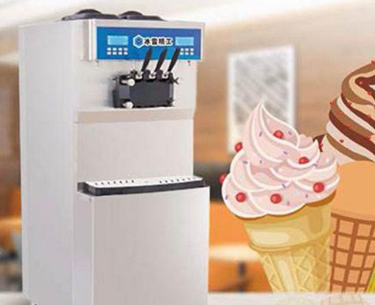 十大冰激凌機品牌排行榜,客浦冰激凌機、東貝冰激凌機打造健康生活 十大冰激凌機品牌排行榜,客浦冰激凌機、東貝冰激凌機打造健康生活