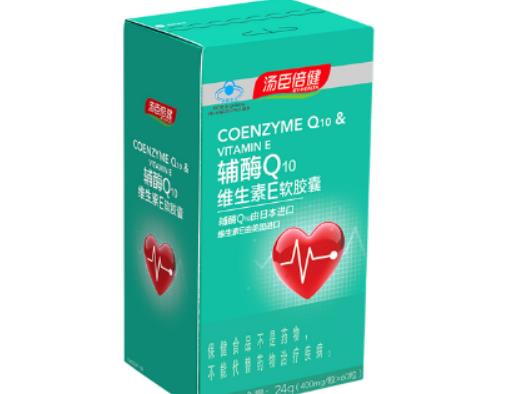 輔酶q10哪些人不能吃?輔酶q10不同含量可以一起服用嗎 輔酶q10哪些人不能吃?輔酶q10不同含量可以一起服用嗎