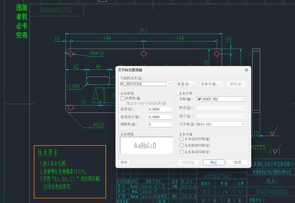 CAD���w�͘�(bi��o)�c(di��n)��̖�@ʾ��̖ԓ��ν�Q��