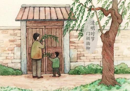 外嫁女回娘家掃墓要帶什么?清明節燒紙時間上有什么講究嗎