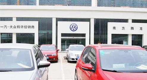 4s店上牌太慢能不能催 4s店上牌不用去車管所嗎