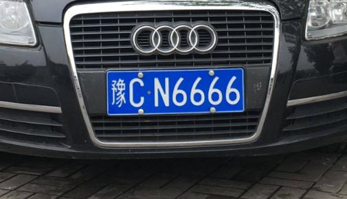 夫妻之間車牌可以互換嗎 夫妻車牌怎么轉到對方名下