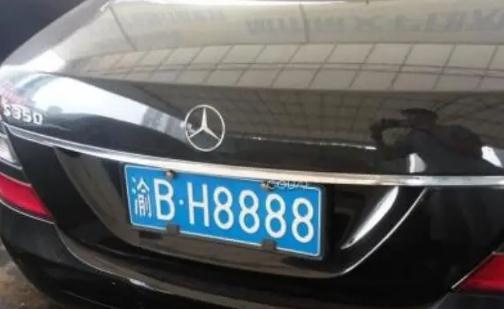 夫妻之間車牌可以互換嗎 夫妻車牌怎么轉到對方名下