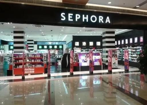 絲芙蘭積分多久清零?絲芙蘭積分會清零嗎