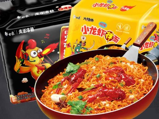 白象火雞面有反式脂肪酸嗎?白象火雞面和三養(yǎng)火雞面的區(qū)別